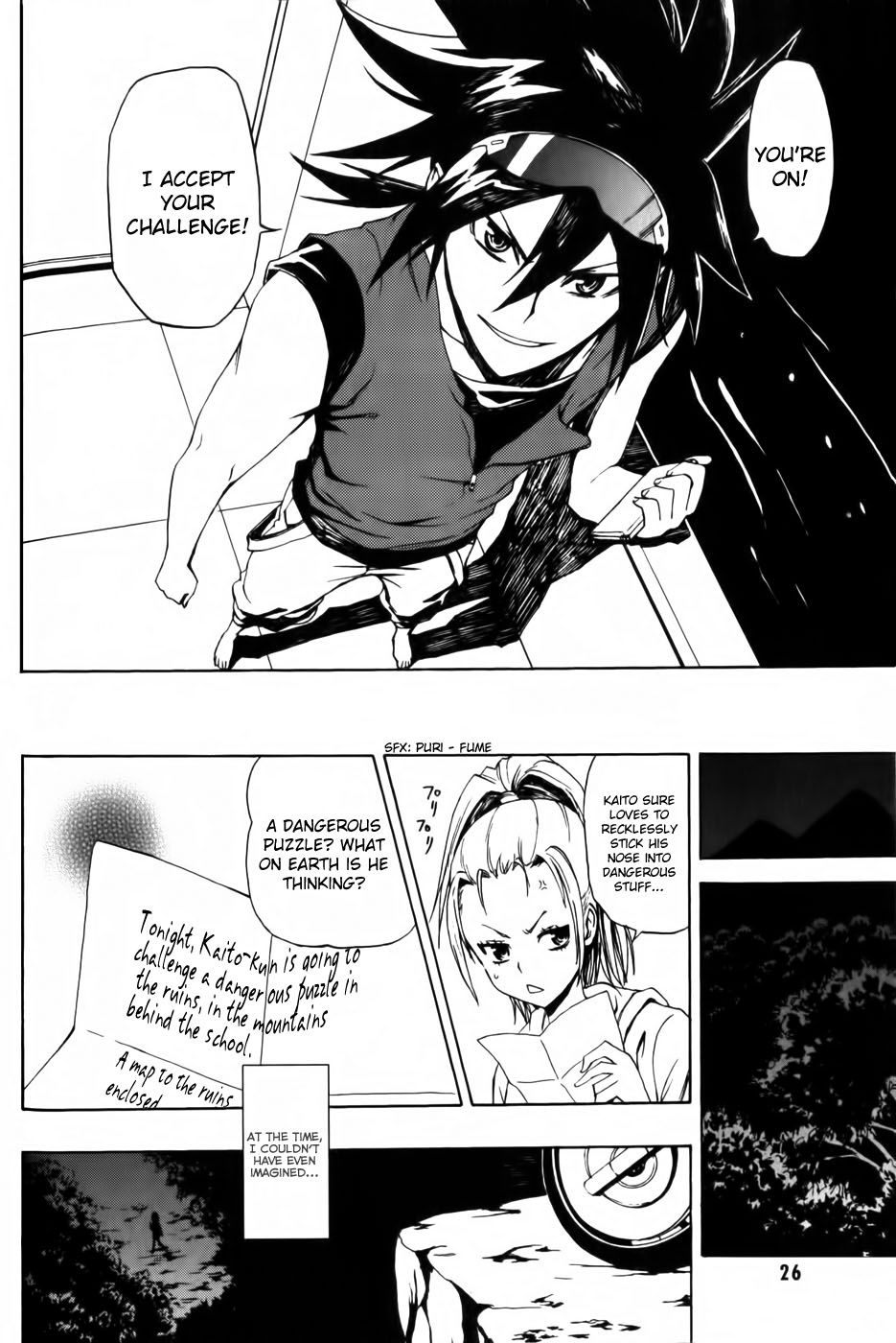 Phi Brain: Puzzle of God Vol. 1 Ch. 1 第26页