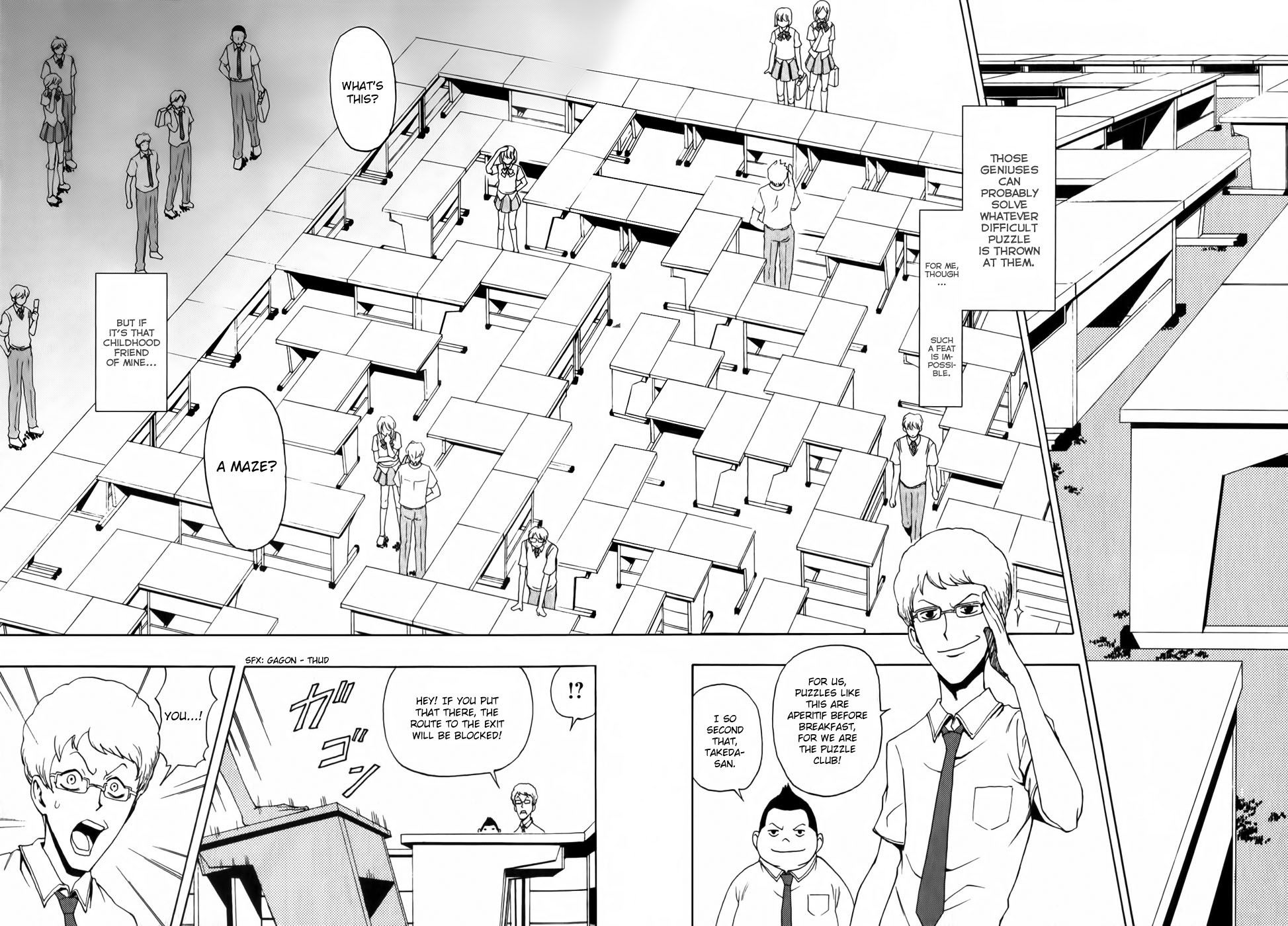 Phi Brain: Puzzle of God Vol. 1 Ch. 1 第9页