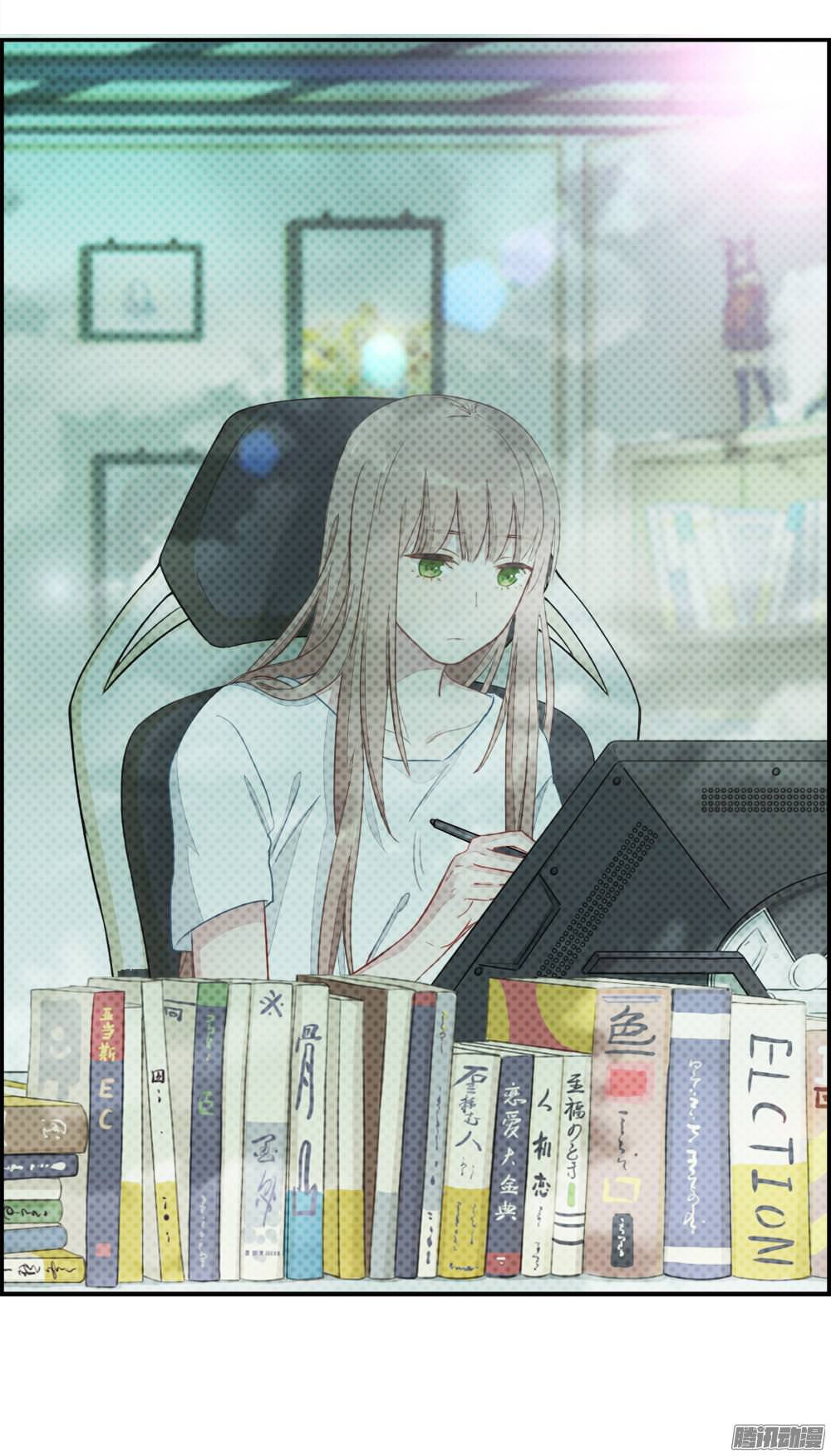 Love Data 第3页