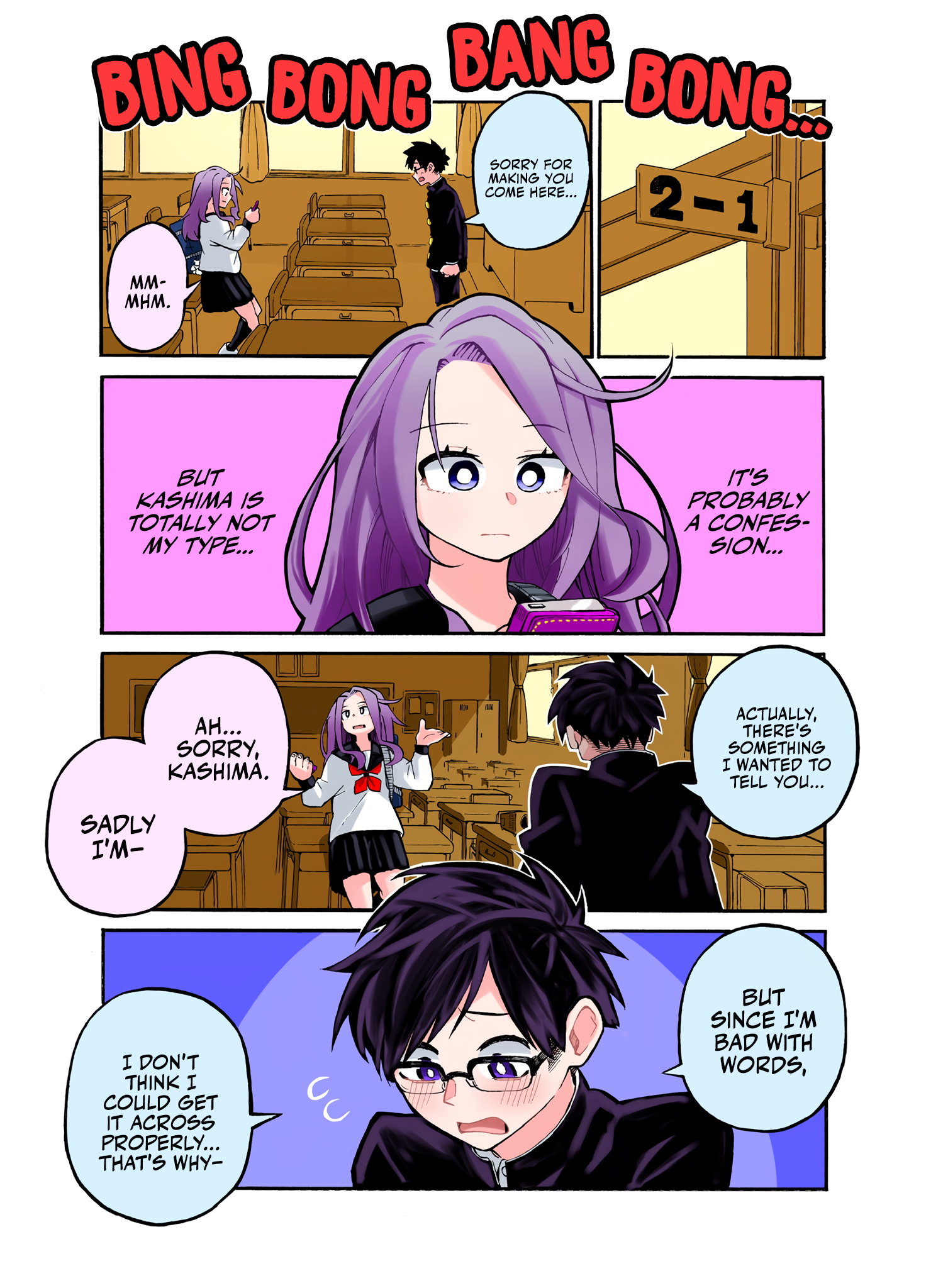 Presentation (Official Colored) 第1页