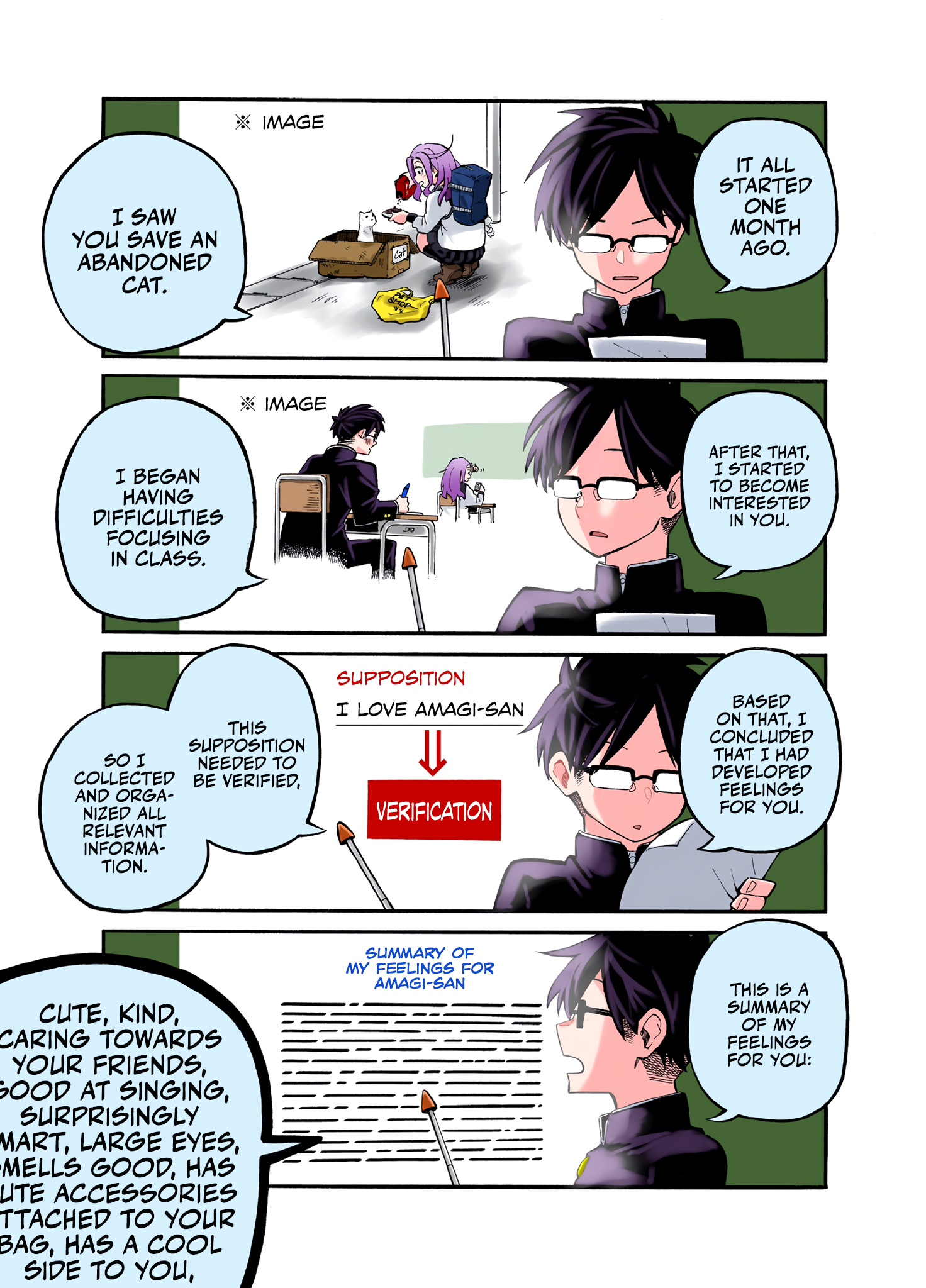 Presentation (Official Colored) 第3页