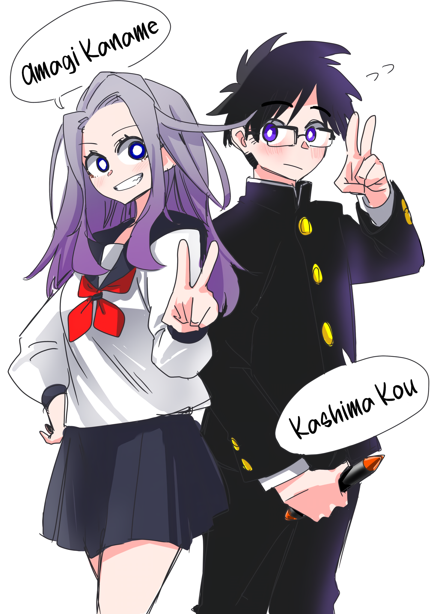 Presentation (Official Colored) 第6页