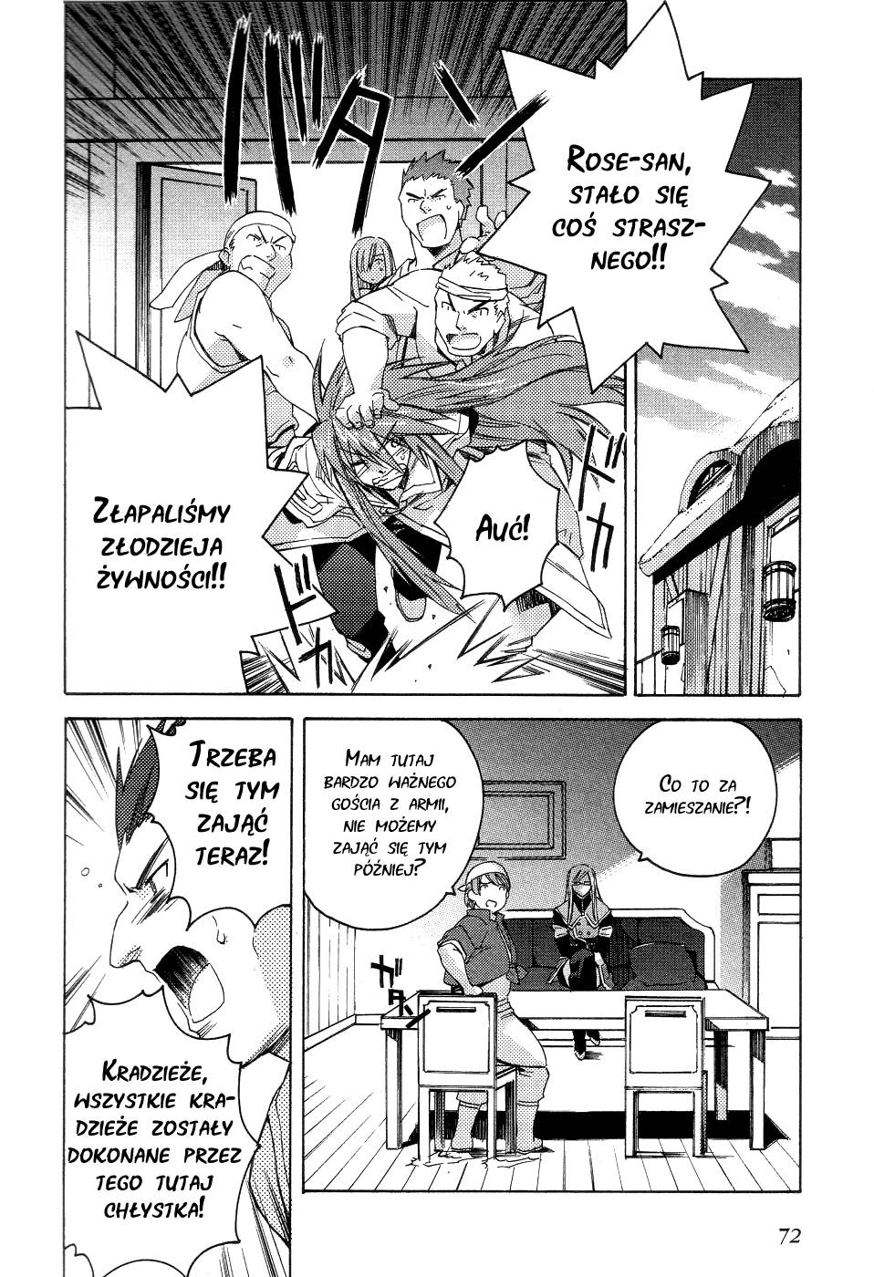 Tales of the Abyss Pieśń przewodnika 第11页