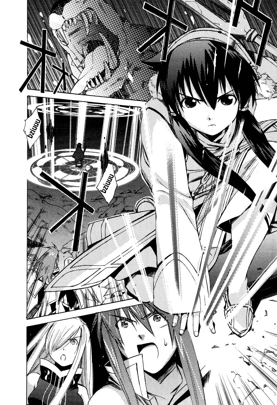 Tales of the Abyss Pieśń przewodnika 第23页