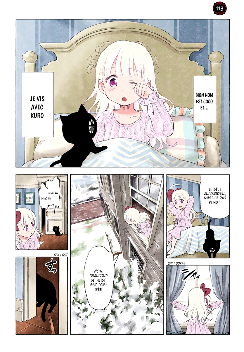 Kuro 113 - 122 第1页