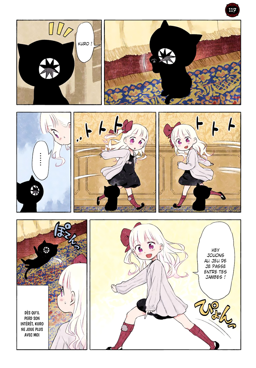 Kuro 113 - 122 第5页
