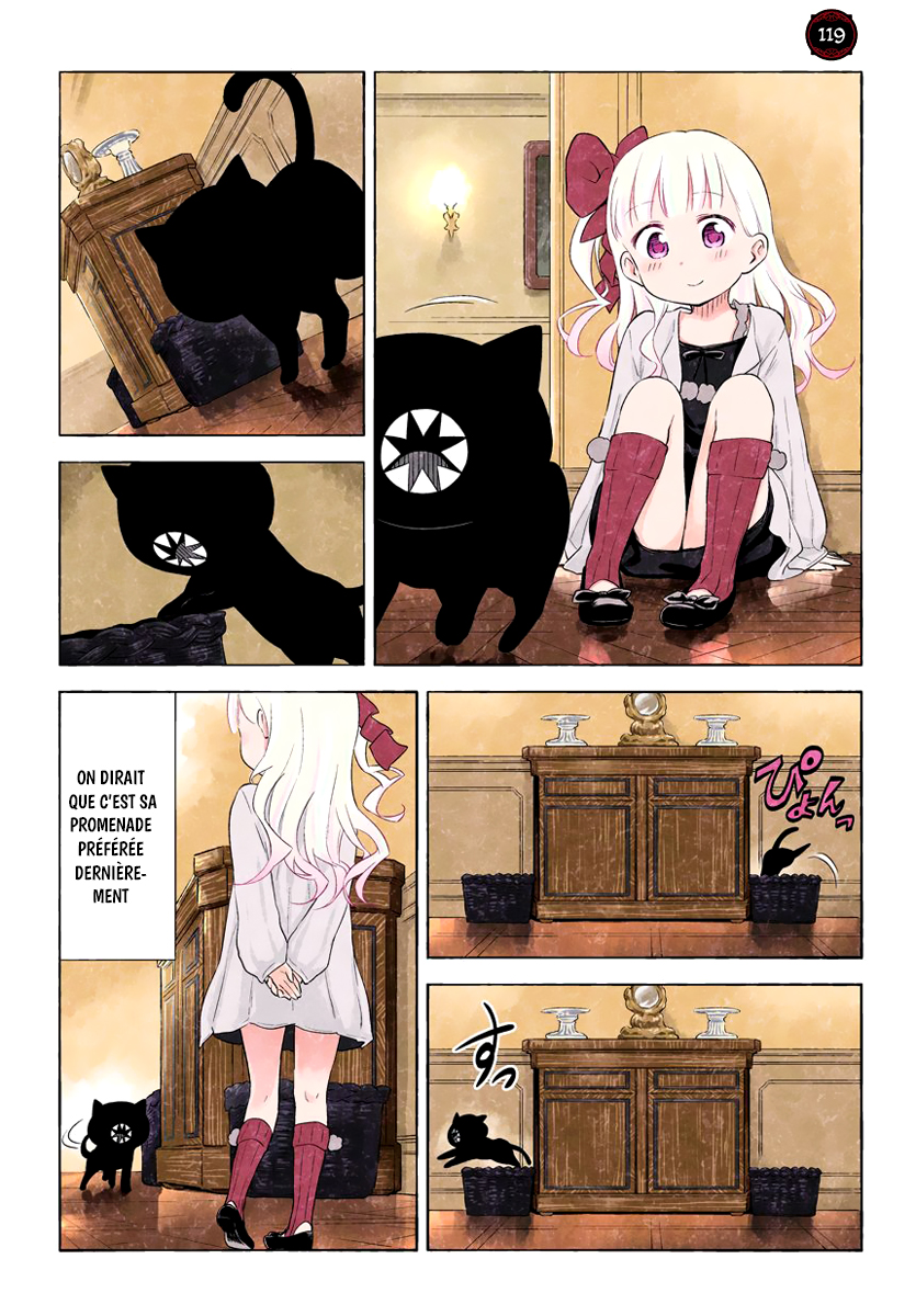 Kuro 113 - 122 第7页