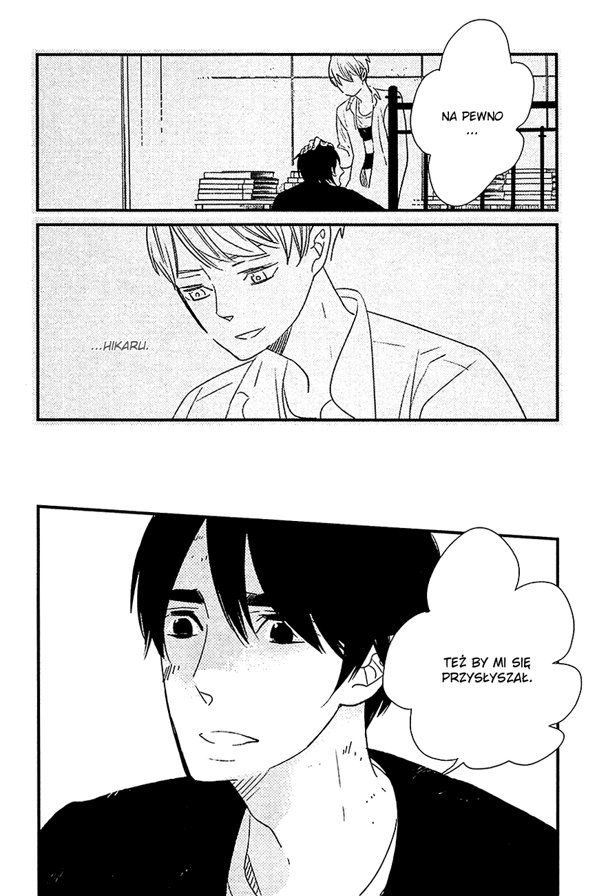500-Nen no Itonami Vol. 1 Ch. 5.5 第11页