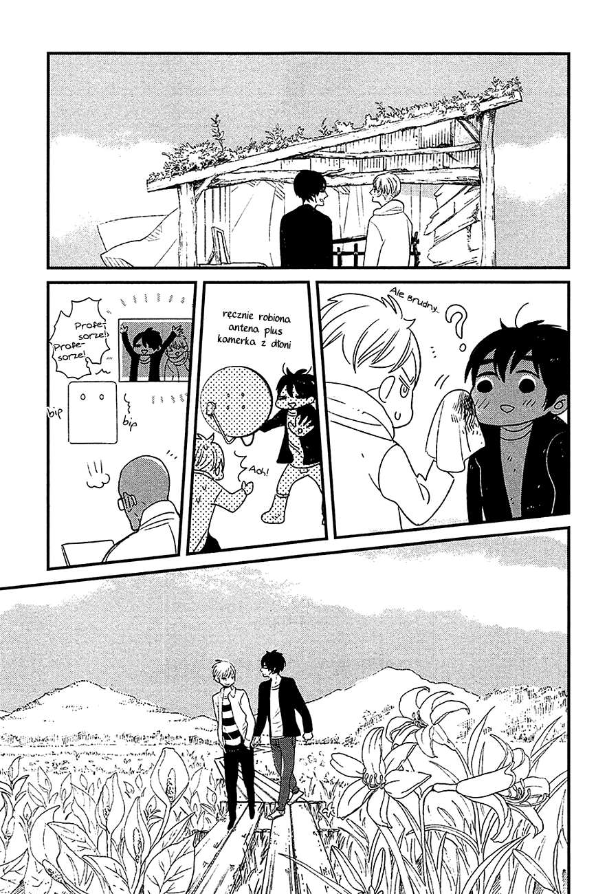 500-Nen no Itonami Vol. 1 Ch. 5.5 第14页