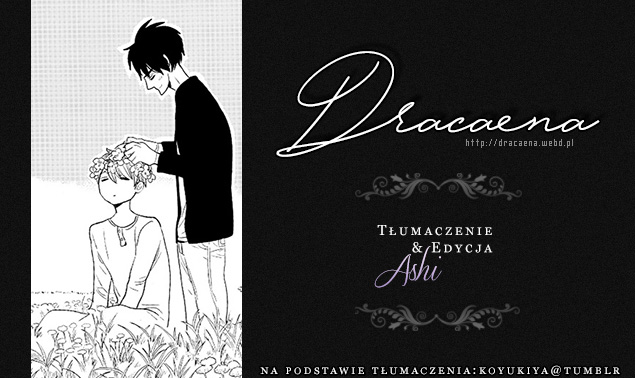 500-Nen no Itonami Vol. 1 Ch. 5.5 第16页