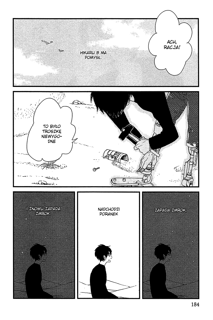 500-Nen no Itonami Vol. 1 Ch. 5.5 第5页
