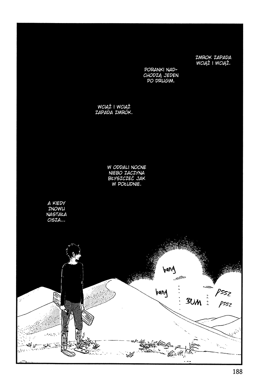 500-Nen no Itonami Vol. 1 Ch. 5.5 第9页
