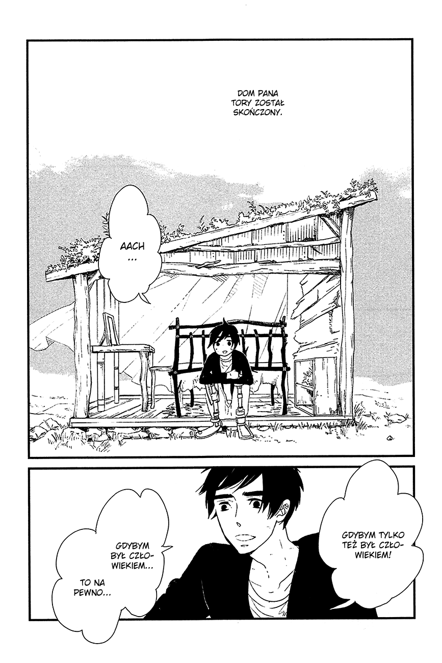 500-Nen no Itonami Vol. 1 Ch. 5.5 第10页