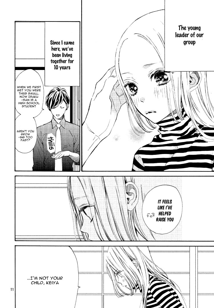 Ojou to Banken-kun Spring and the Beginning 第14页