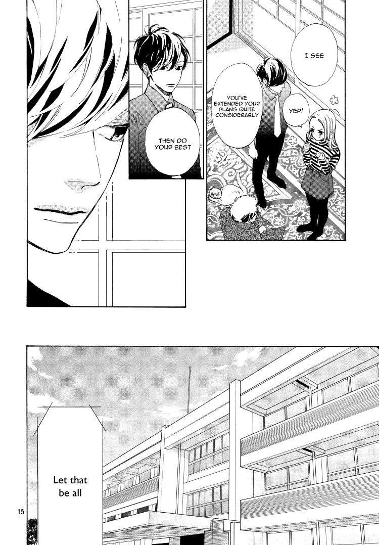 Ojou to Banken-kun Spring and the Beginning 第18页
