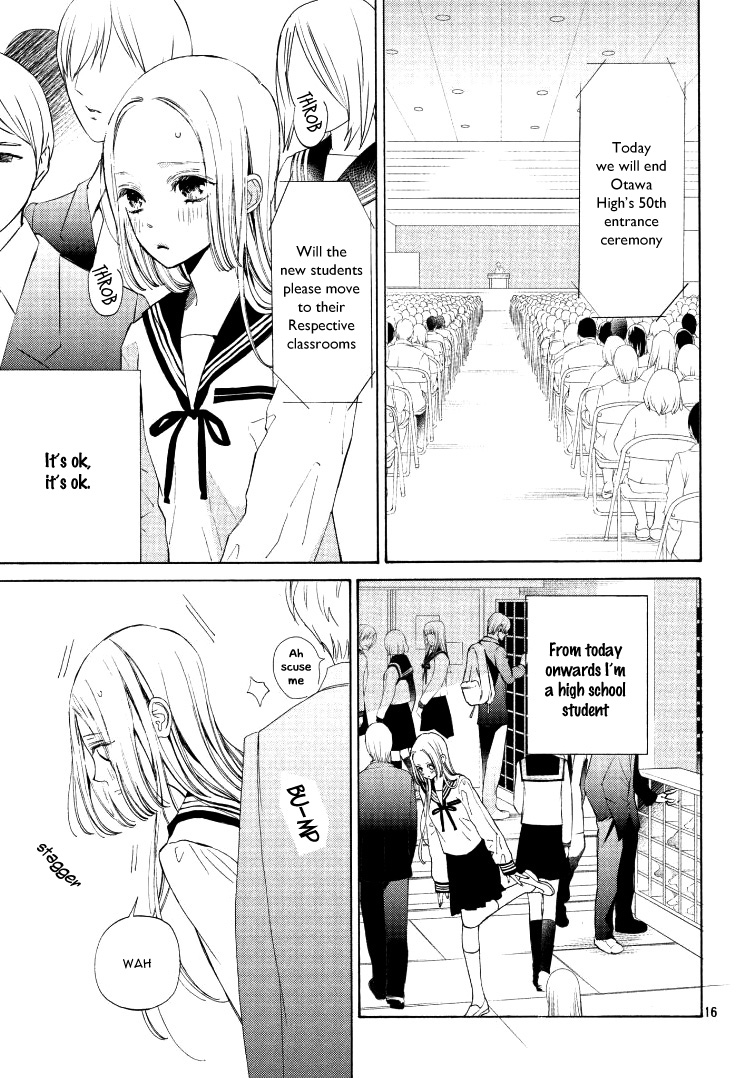 Ojou to Banken-kun Spring and the Beginning 第19页