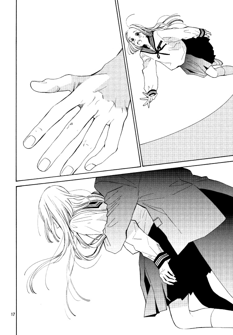 Ojou to Banken-kun Spring and the Beginning 第20页