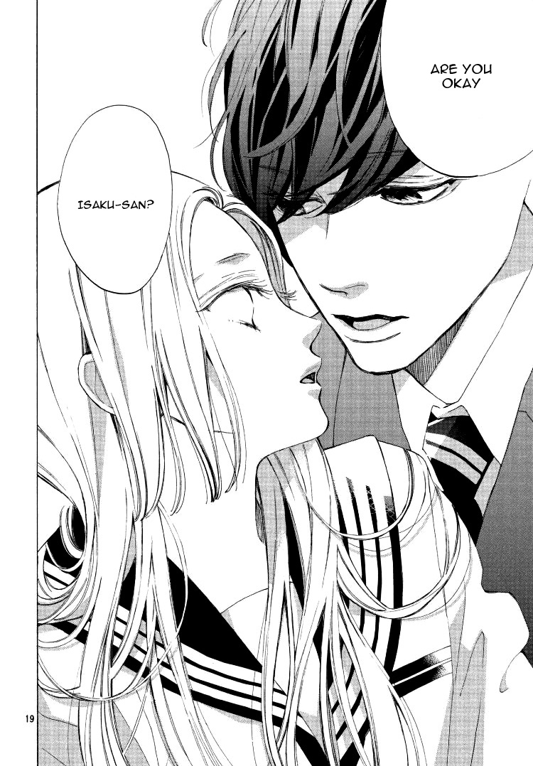 Ojou to Banken-kun Spring and the Beginning 第22页