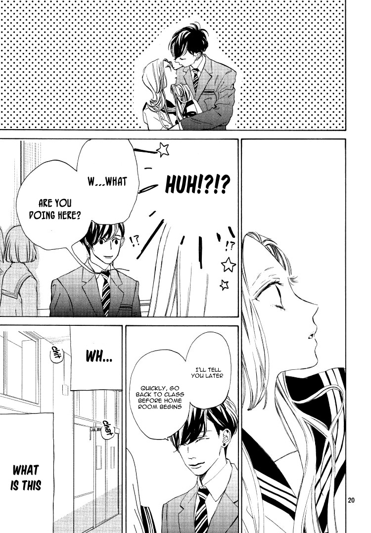 Ojou to Banken-kun Spring and the Beginning 第23页