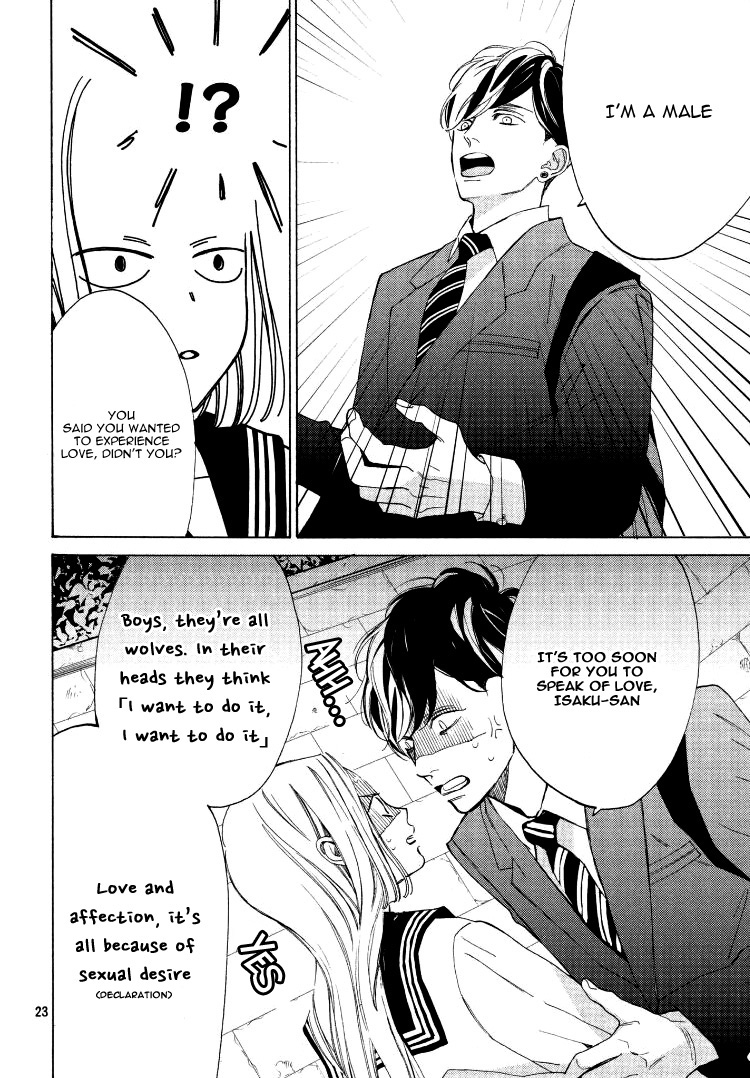 Ojou to Banken-kun Spring and the Beginning 第26页