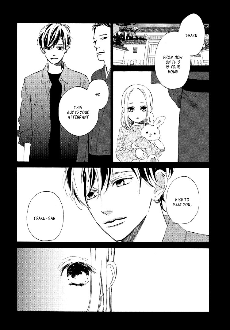 Ojou to Banken-kun Spring and the Beginning 第28页