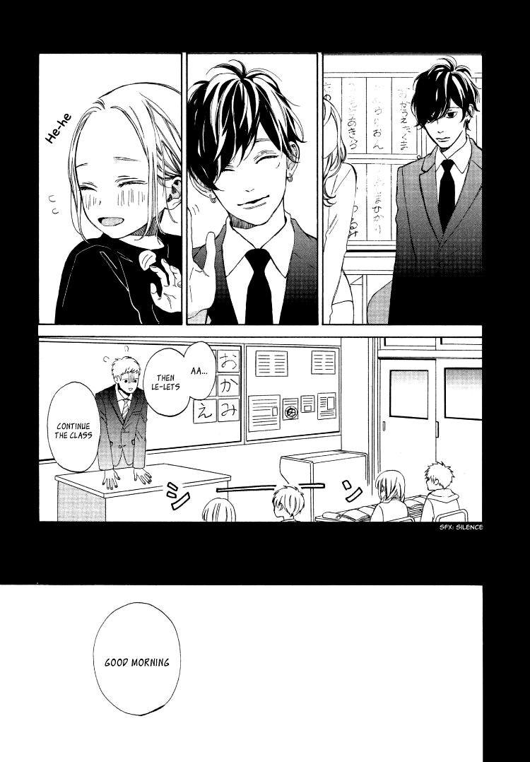 Ojou to Banken-kun Spring and the Beginning 第34页