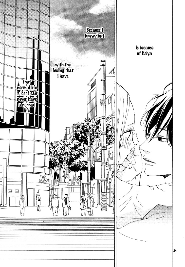 Ojou to Banken-kun Spring and the Beginning 第37页
