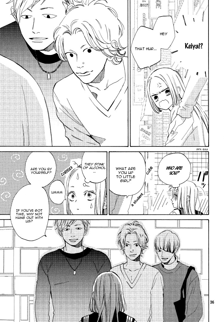 Ojou to Banken-kun Spring and the Beginning 第39页