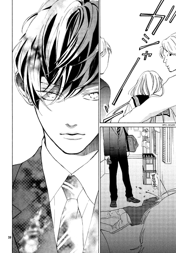 Ojou to Banken-kun Spring and the Beginning 第42页