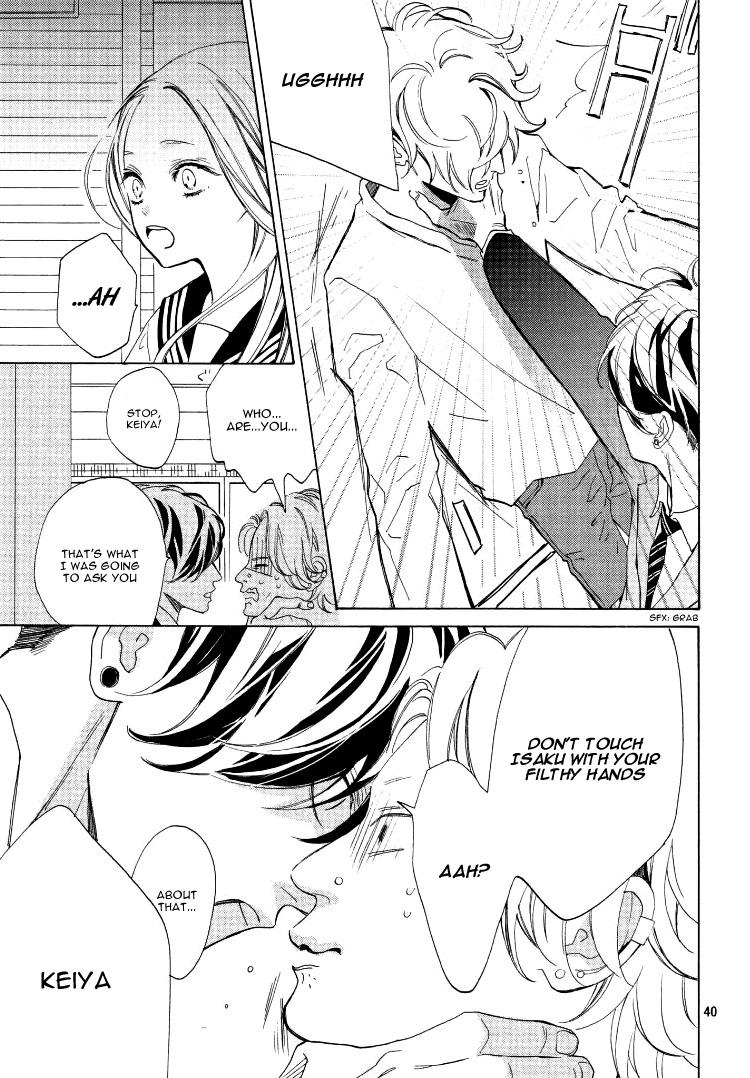 Ojou to Banken-kun Spring and the Beginning 第43页