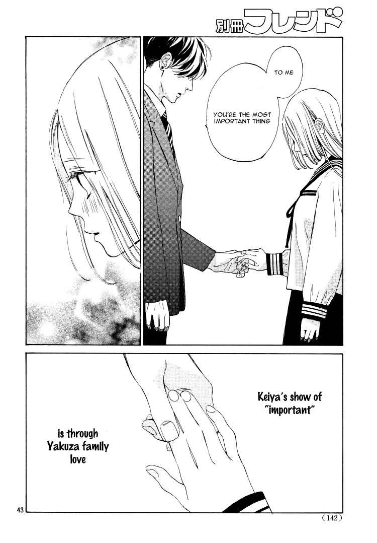 Ojou to Banken-kun Spring and the Beginning 第46页