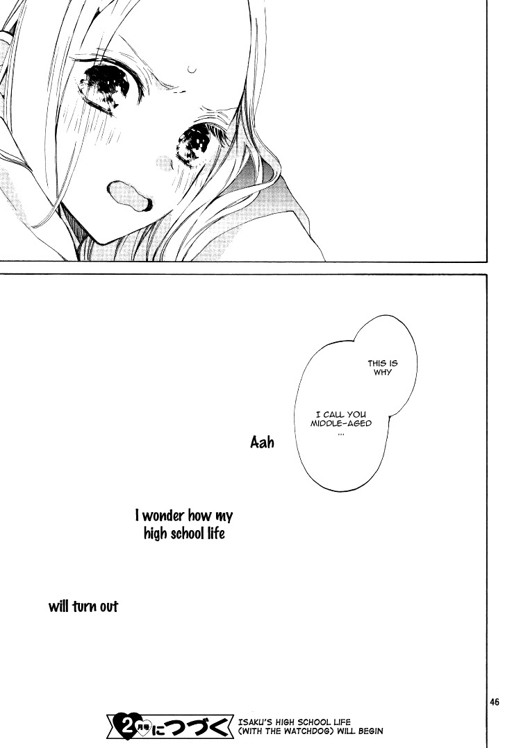Ojou to Banken-kun Spring and the Beginning 第49页