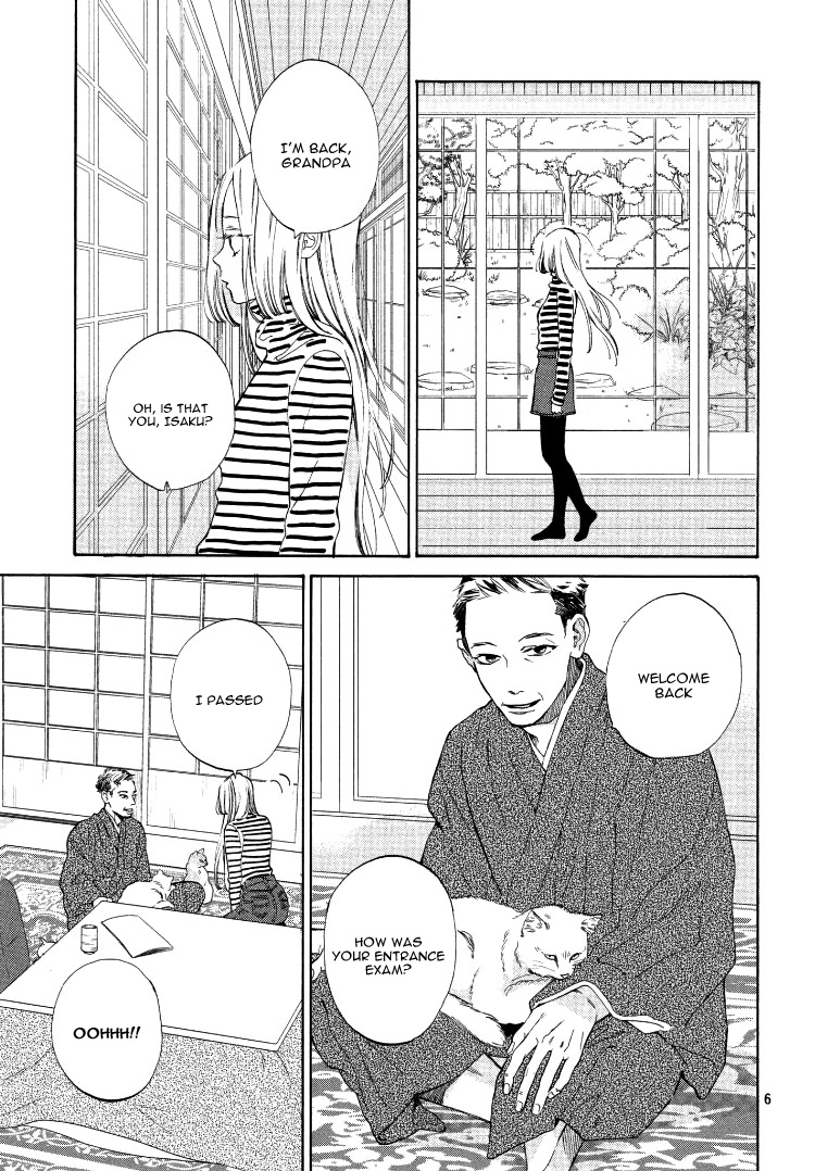 Ojou to Banken-kun Spring and the Beginning 第9页