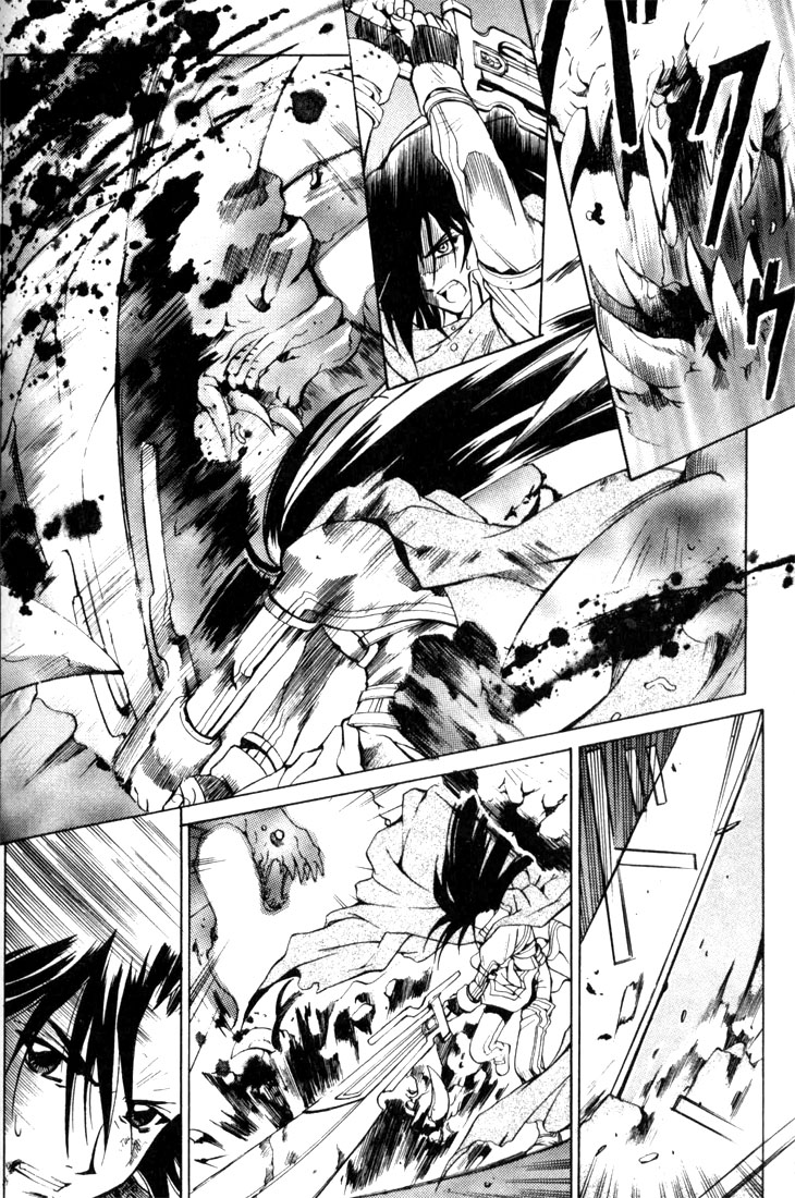 Element Line Vol. 1 Ch. 1 第11页