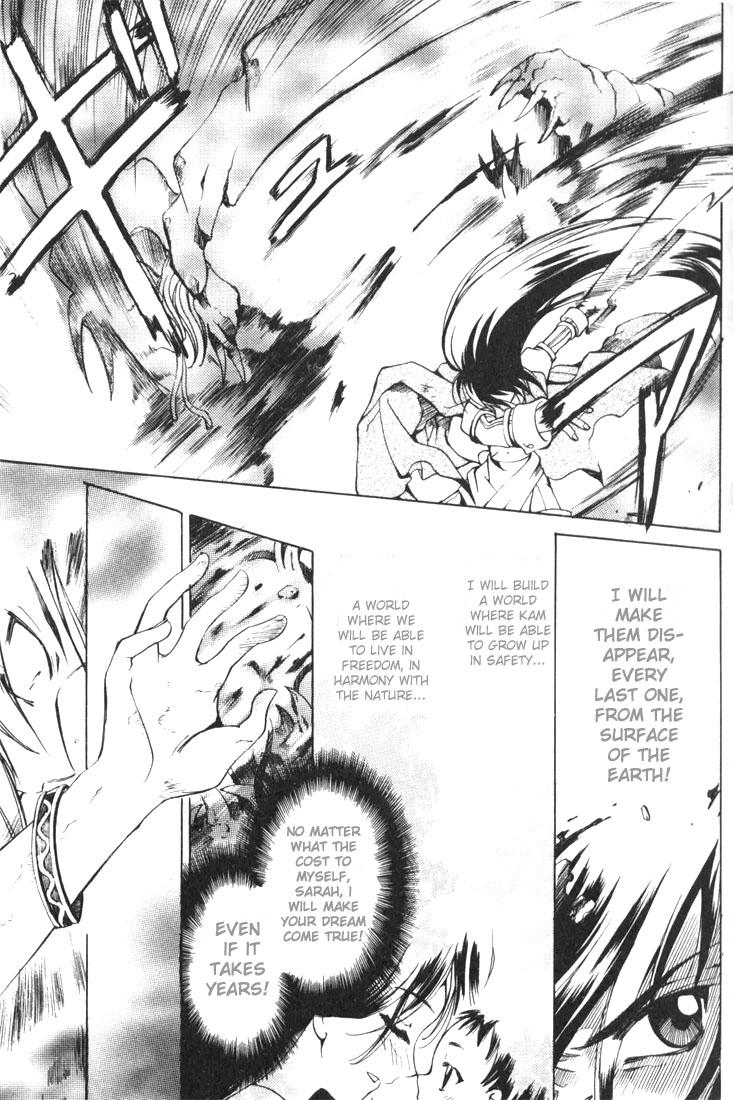 Element Line Vol. 1 Ch. 1 第12页