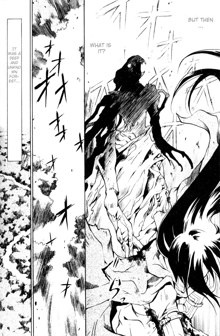 Element Line Vol. 1 Ch. 1 第15页