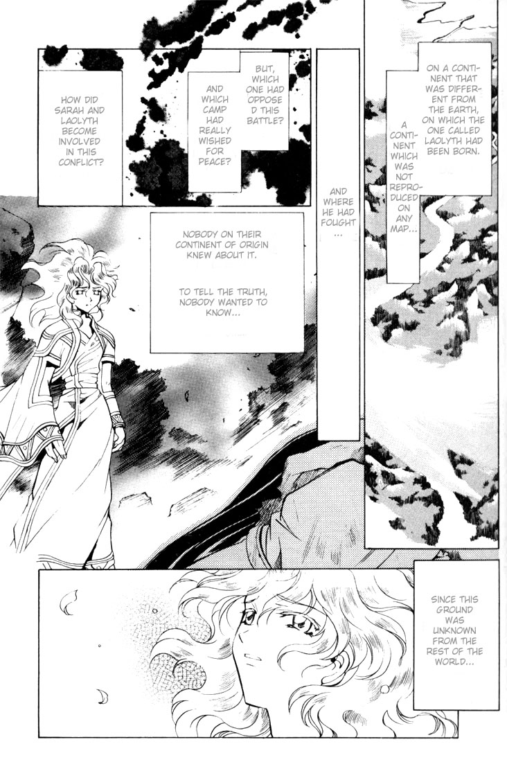 Element Line Vol. 1 Ch. 1 第16页