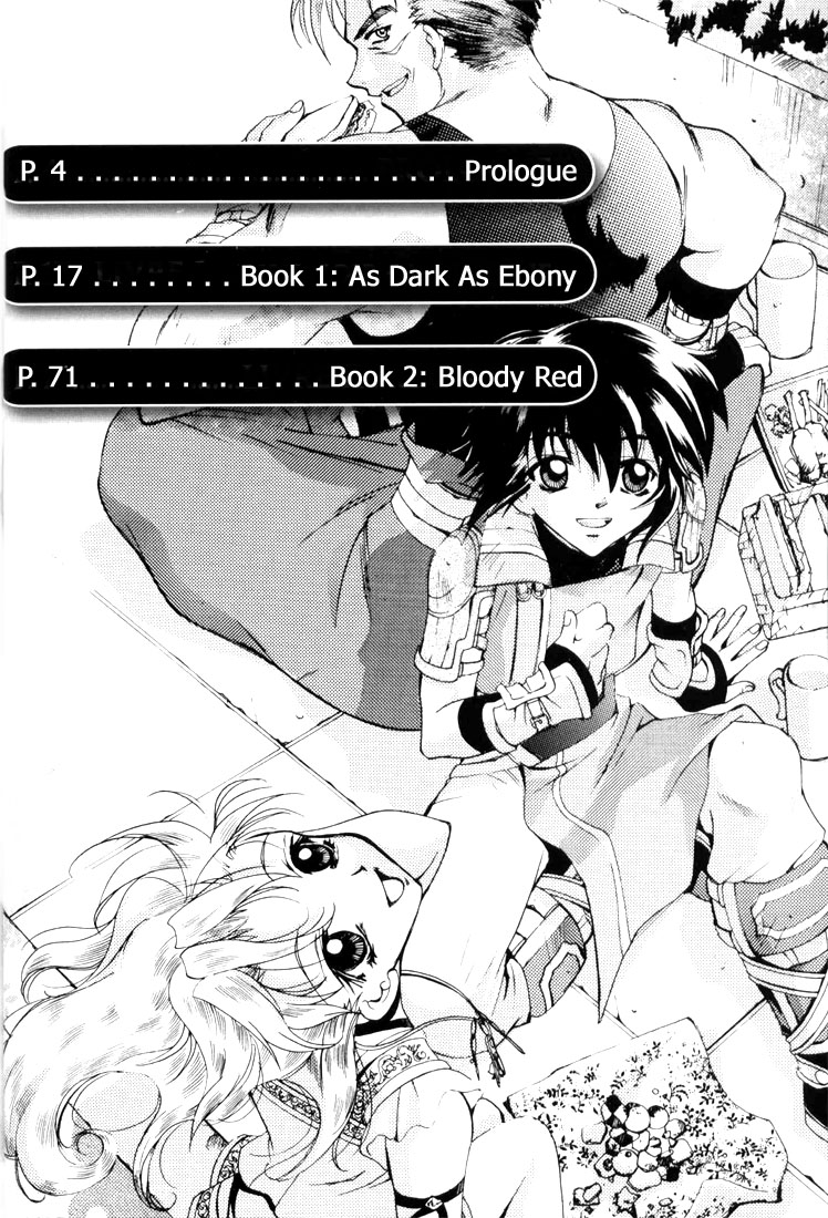 Element Line 第4页