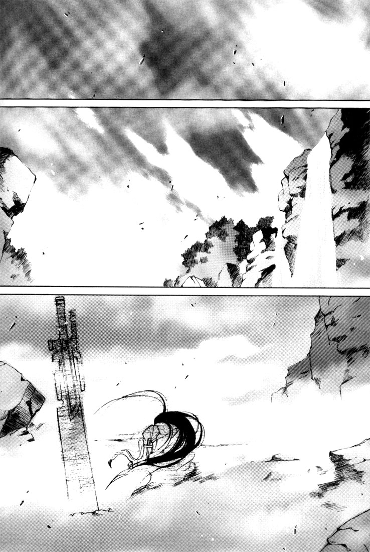 Element Line 第5页
