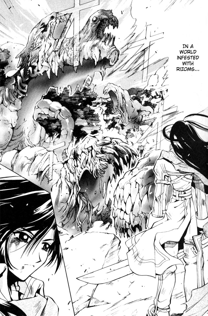 Element Line Vol. 1 Ch. 1 第10页