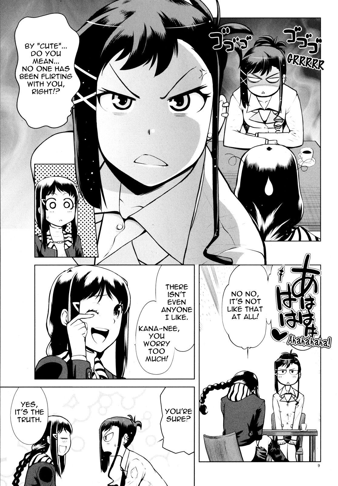 Candy Boy Vol. 1 Ch. 6 第11页
