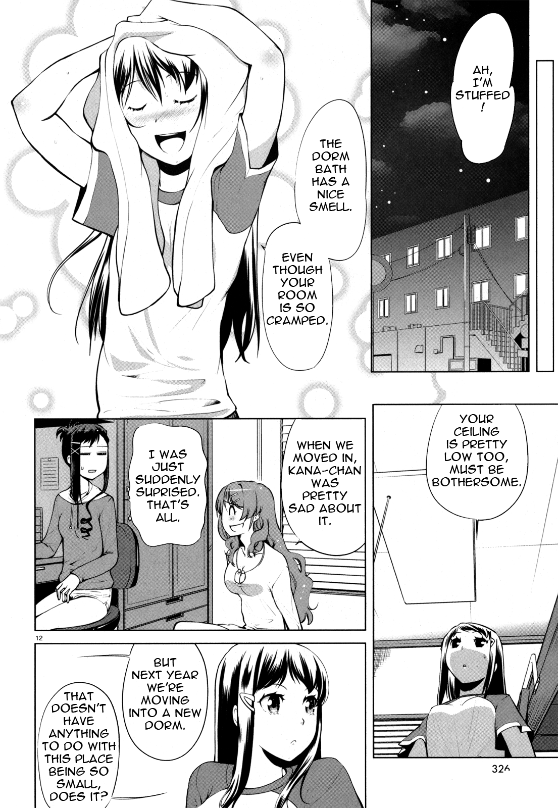 Candy Boy Vol. 1 Ch. 6 第14页