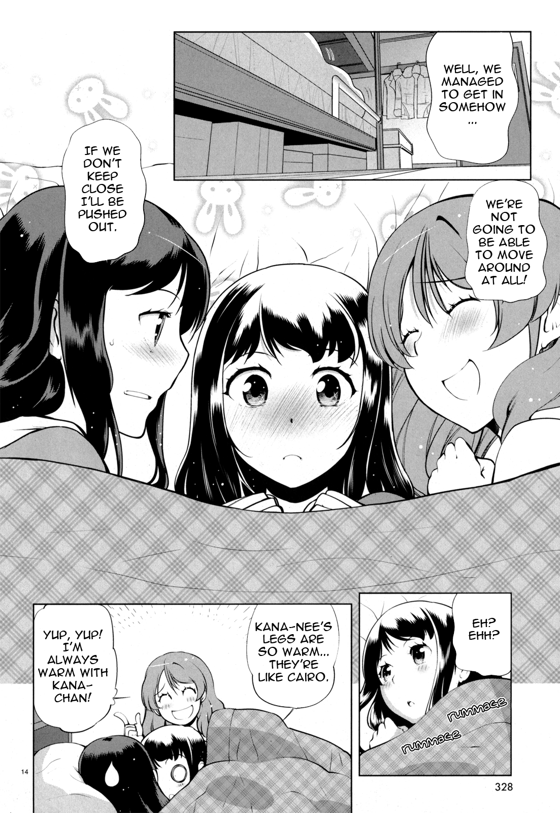 Candy Boy Vol. 1 Ch. 6 第16页