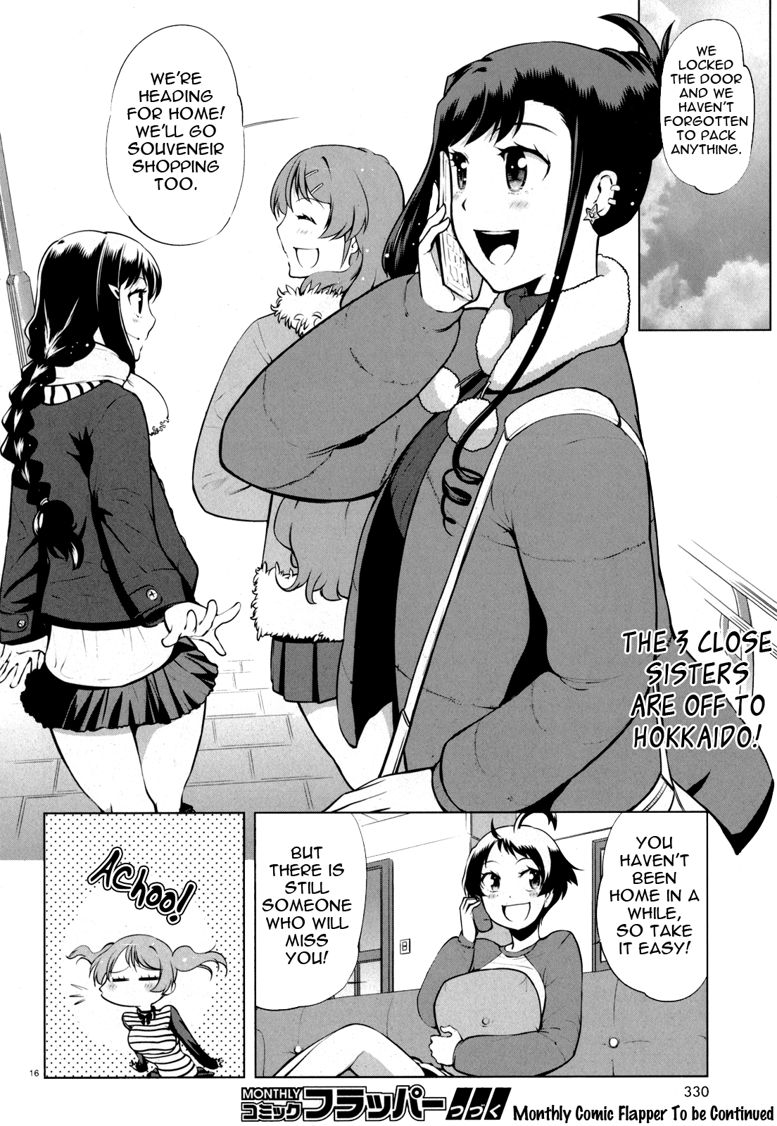 Candy Boy Vol. 1 Ch. 6 第18页