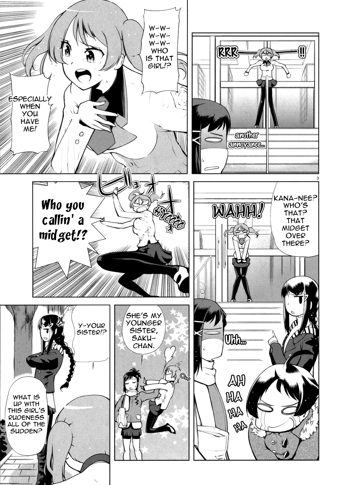 Candy Boy Vol. 1 Ch. 6 第5页
