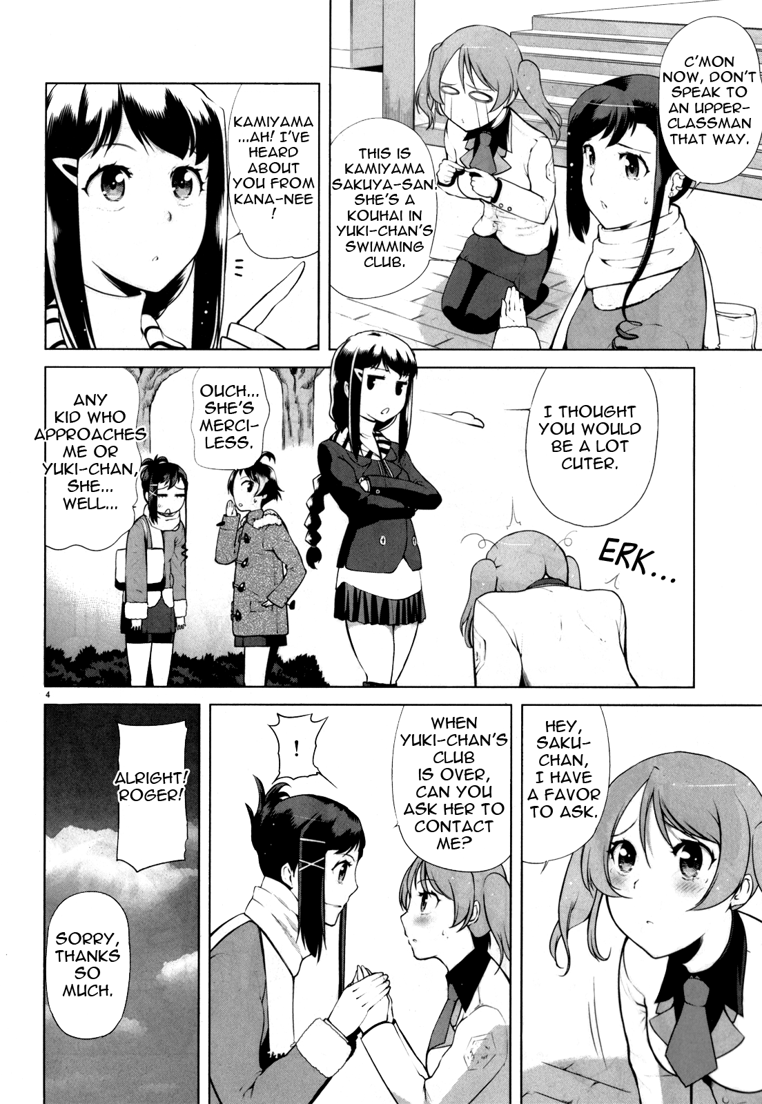 Candy Boy Vol. 1 Ch. 6 第6页