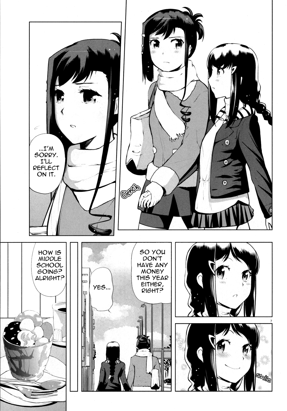 Candy Boy Vol. 1 Ch. 6 第9页