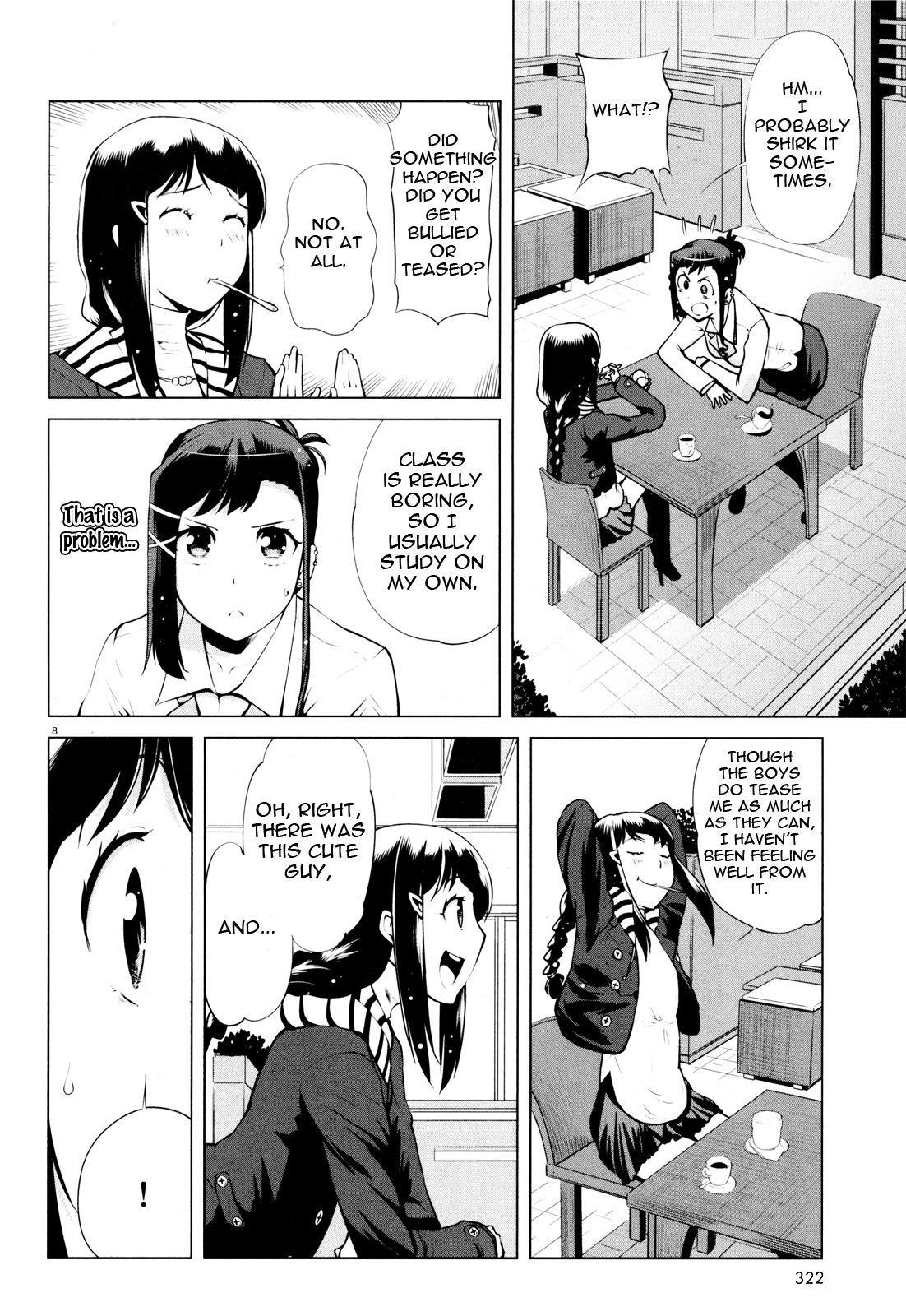 Candy Boy Vol. 1 Ch. 6 第10页