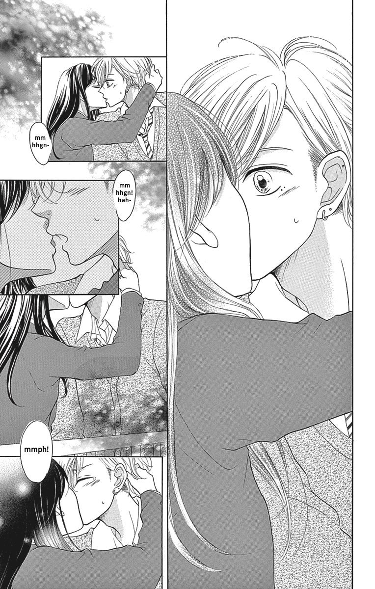 Koi desu ga Koi Janai Vol. 1 Ch. 1 第11页