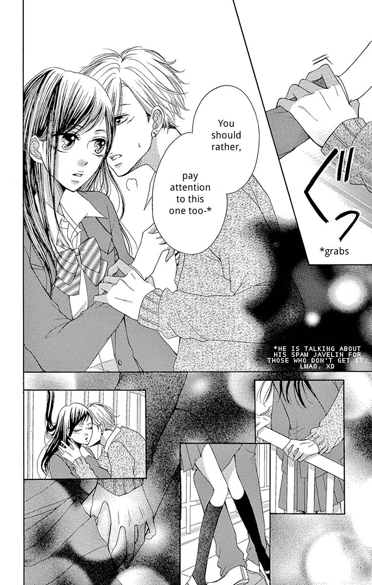 Koi desu ga Koi Janai Vol. 1 Ch. 1 第12页